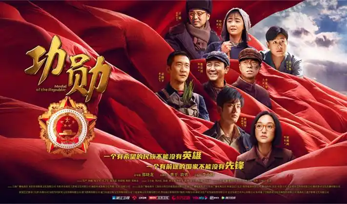 古装权谋大剧 长安暗涌
