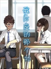 短剧 重生之最强学霸